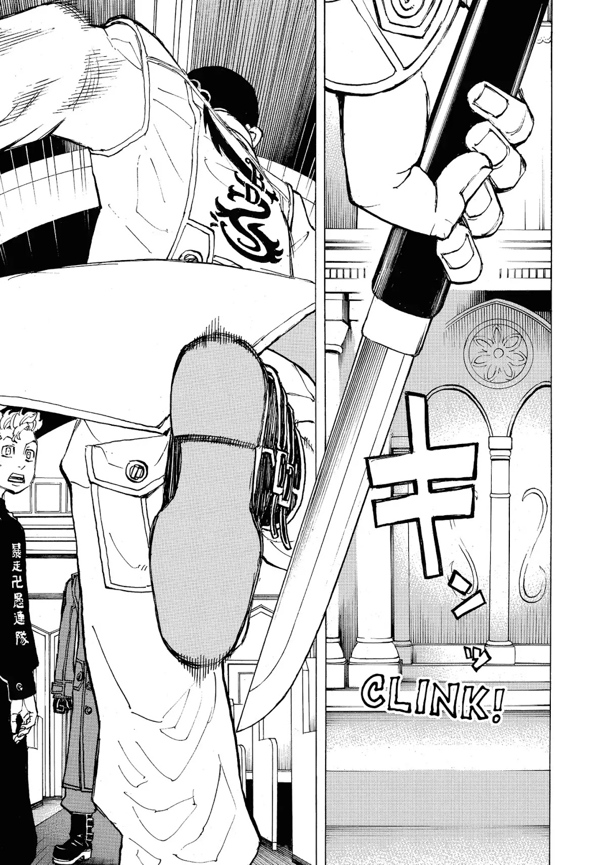 Tokyo Manji Revengers Chapter 93 page 19 - Chapter 93: Keep one's vow