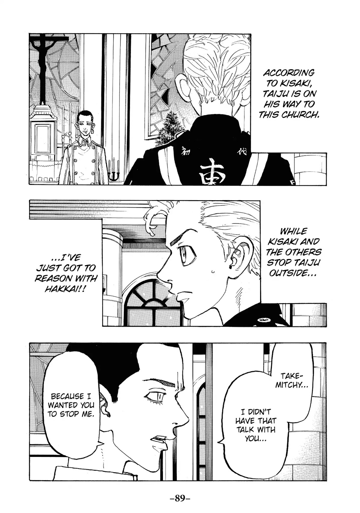 Tokyo Manji Revengers Chapter 93 page 3 - Chapter 93: Keep one's vow