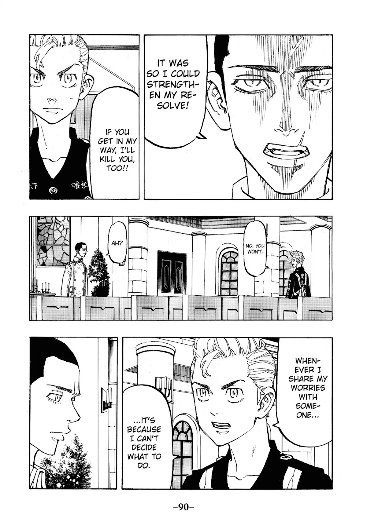 Tokyo Manji Revengers Chapter 93 page 4 - Chapter 93: Keep one's vow