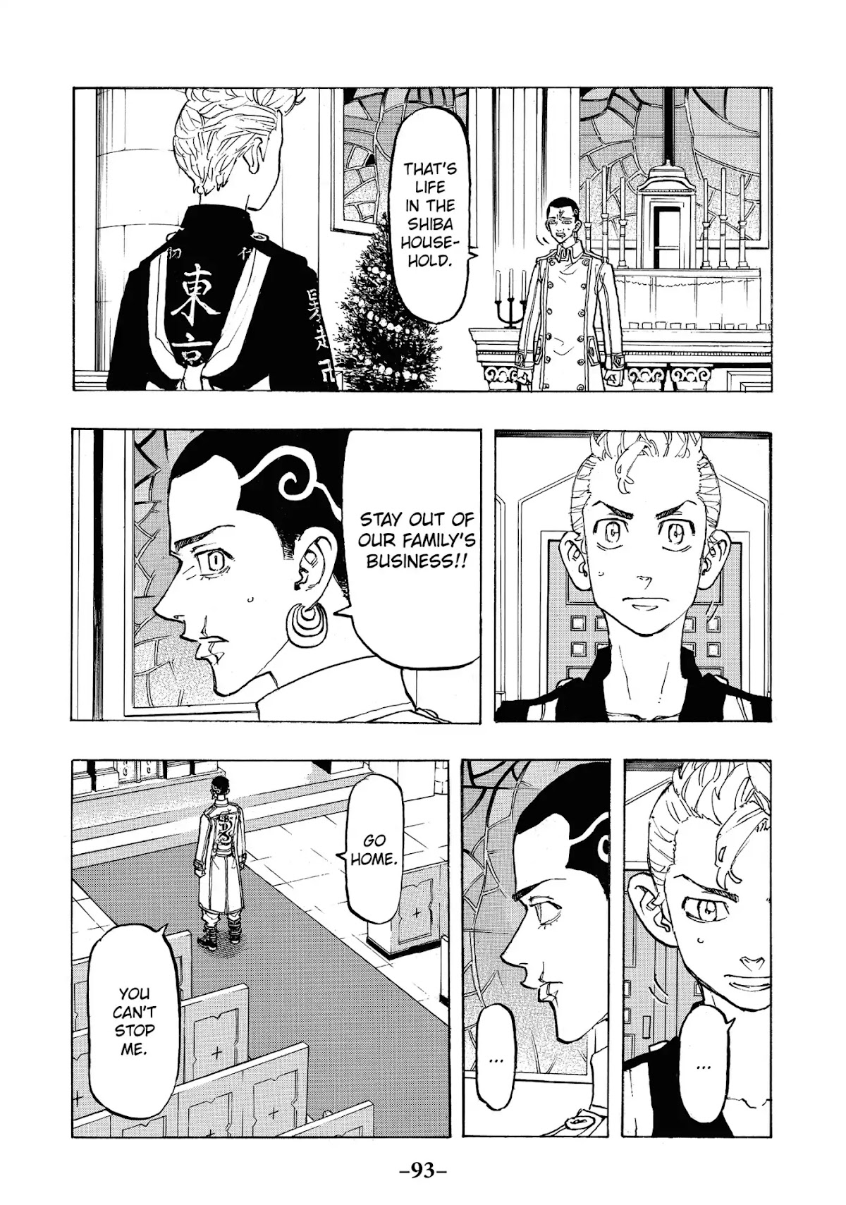 Tokyo Manji Revengers Chapter 93 page 7 - Chapter 93: Keep one's vow