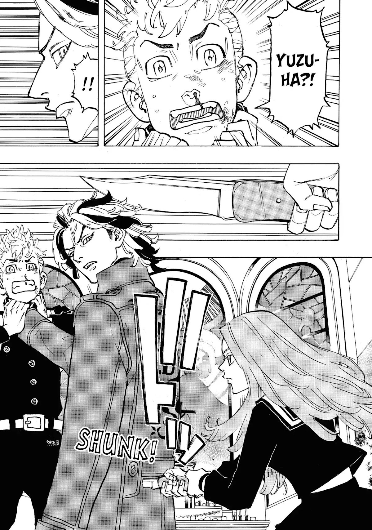 Tokyo Manji Revengers Chapter 94 page 19 - Chapter 94: Scaredy-cat