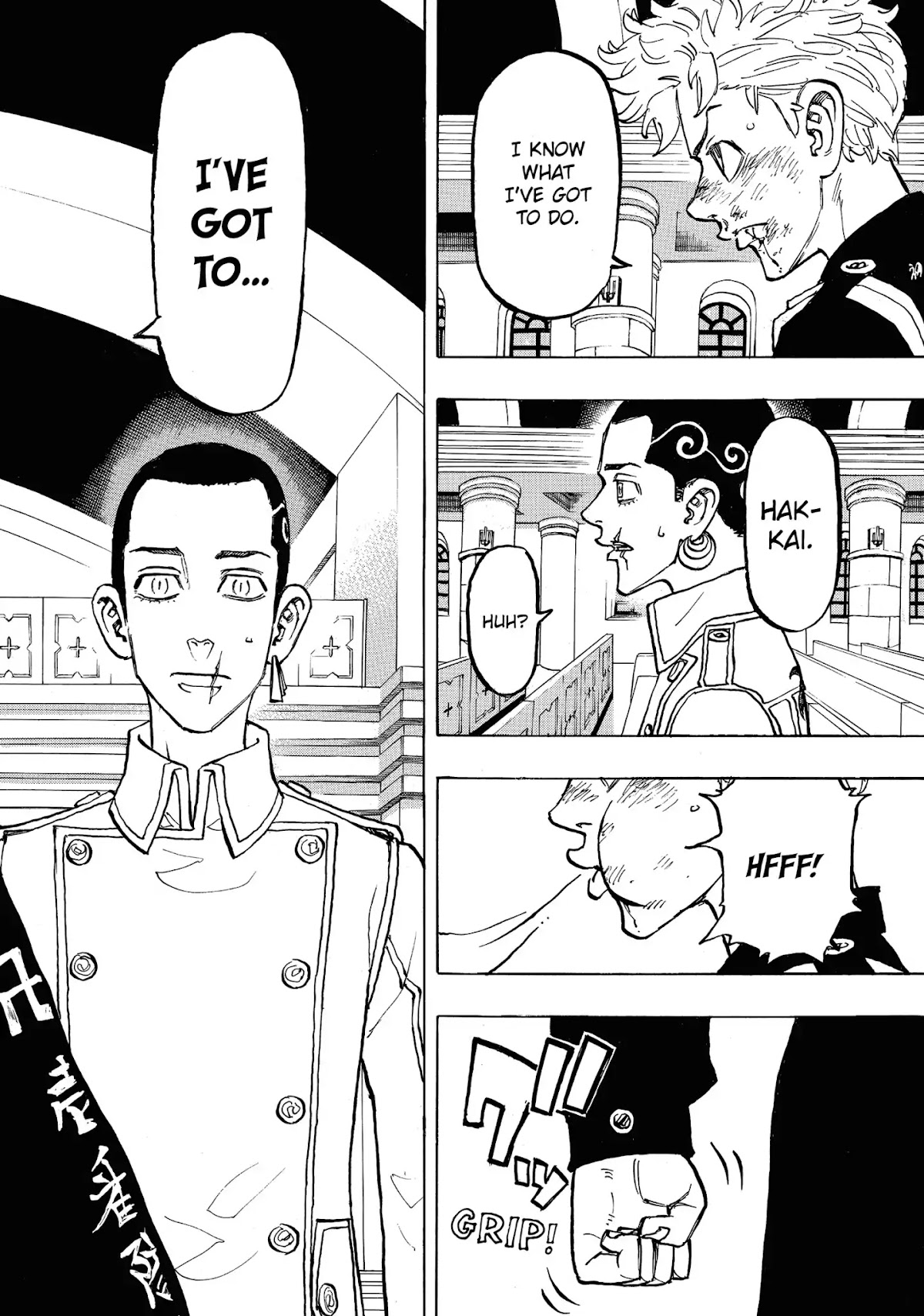 Tokyo Manji Revengers Chapter 96 page 12 - Chapter 96: Always here for you