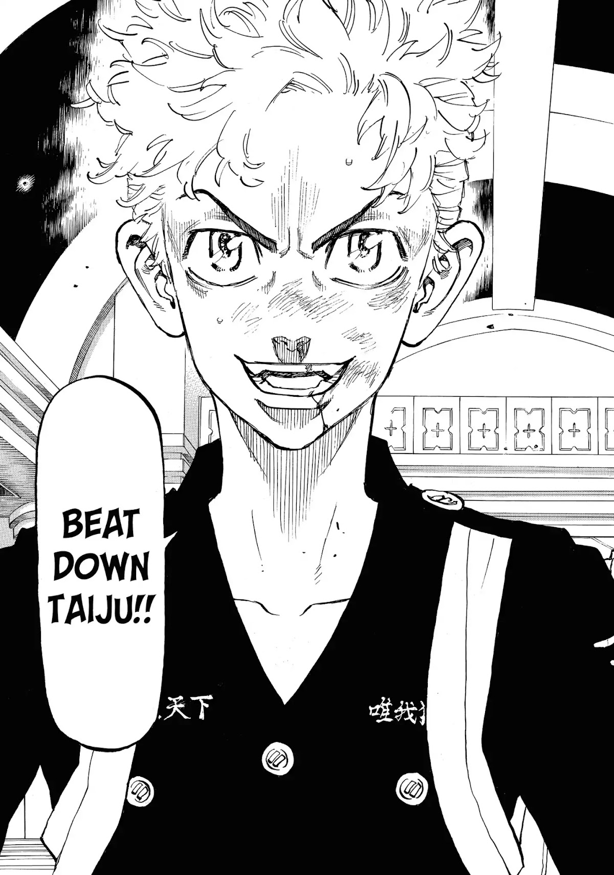 Tokyo Manji Revengers Chapter 96 page 13 - Chapter 96: Always here for you
