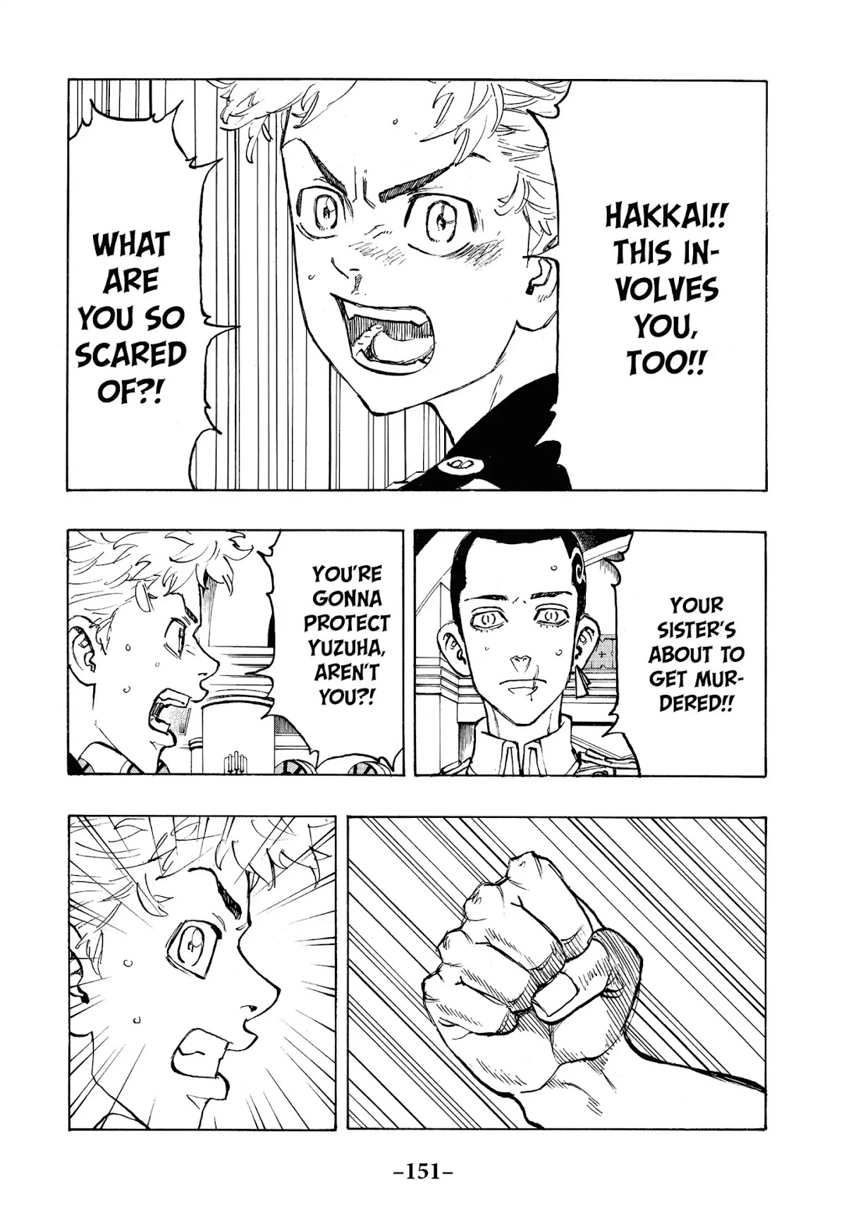 Tokyo Manji Revengers Chapter 96 page 5 - Chapter 96: Always here for you
