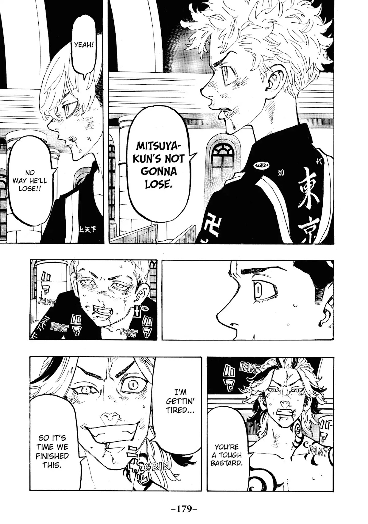 Tokyo Manji Revengers Chapter 97 page 11 - Chapter 97: Sibling rivalry