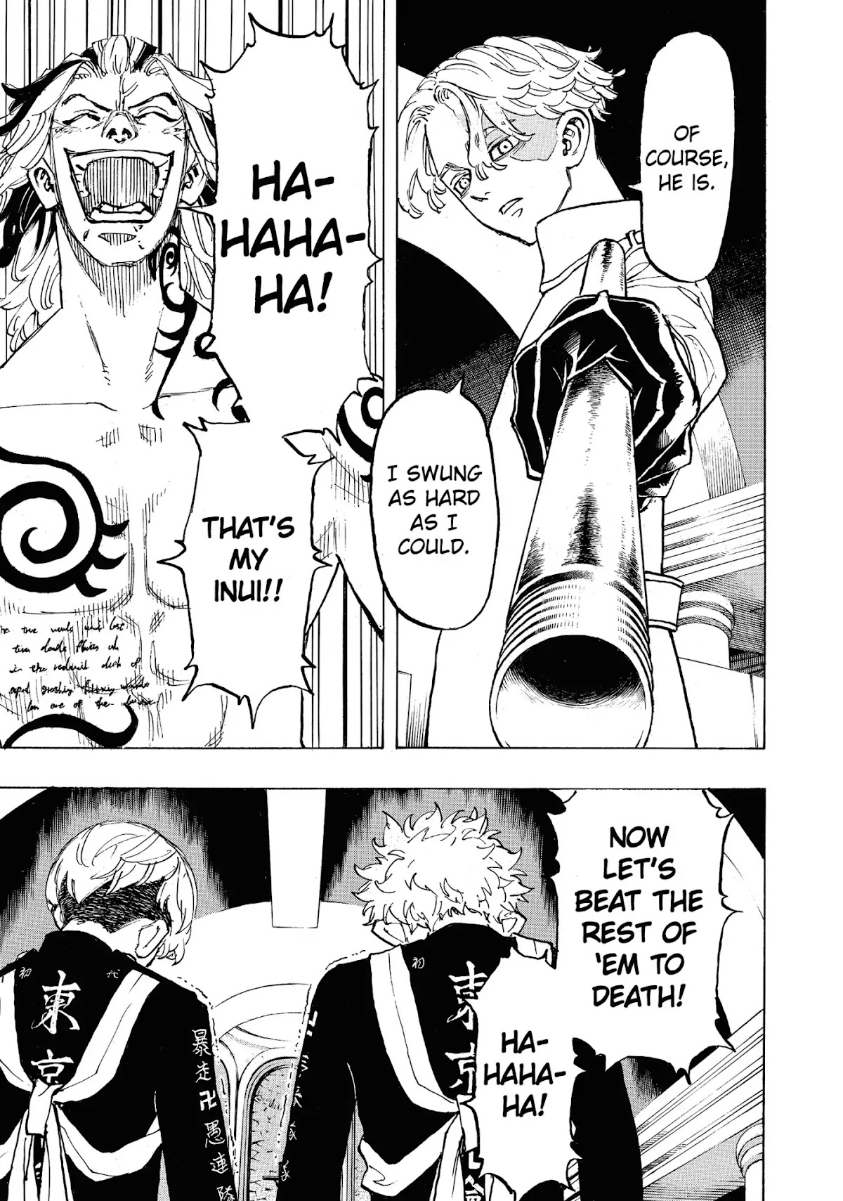 Tokyo Manji Revengers Chapter 97 page 17 - Chapter 97: Sibling rivalry