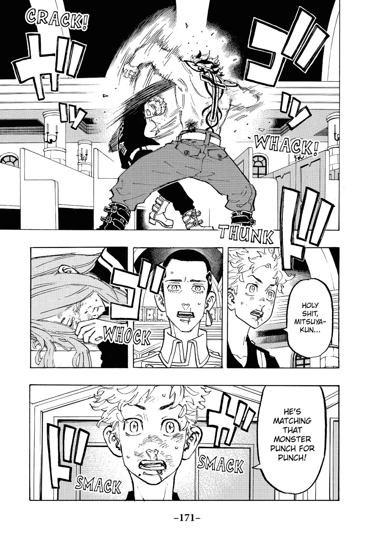 Tokyo Manji Revengers Chapter 97 page 3 - Chapter 97: Sibling rivalry