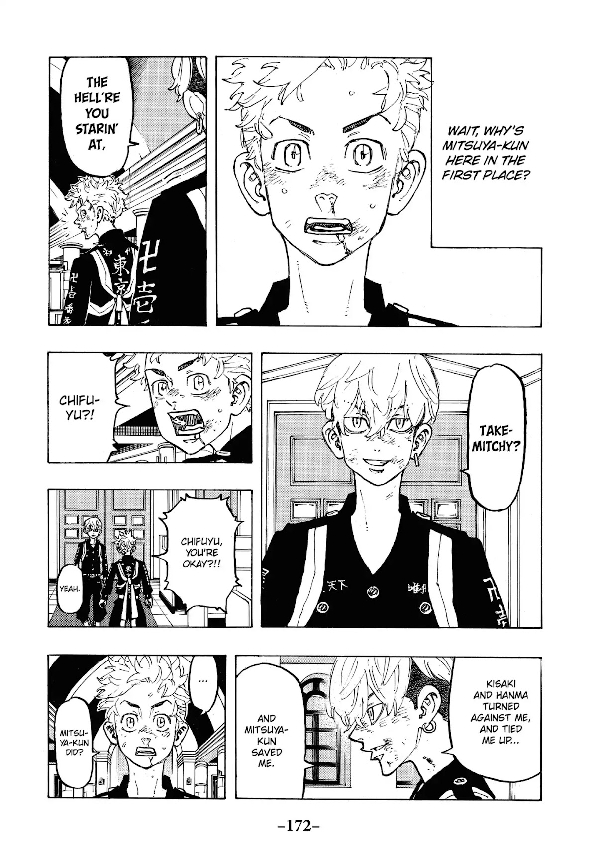 Tokyo Manji Revengers Chapter 97 page 4 - Chapter 97: Sibling rivalry