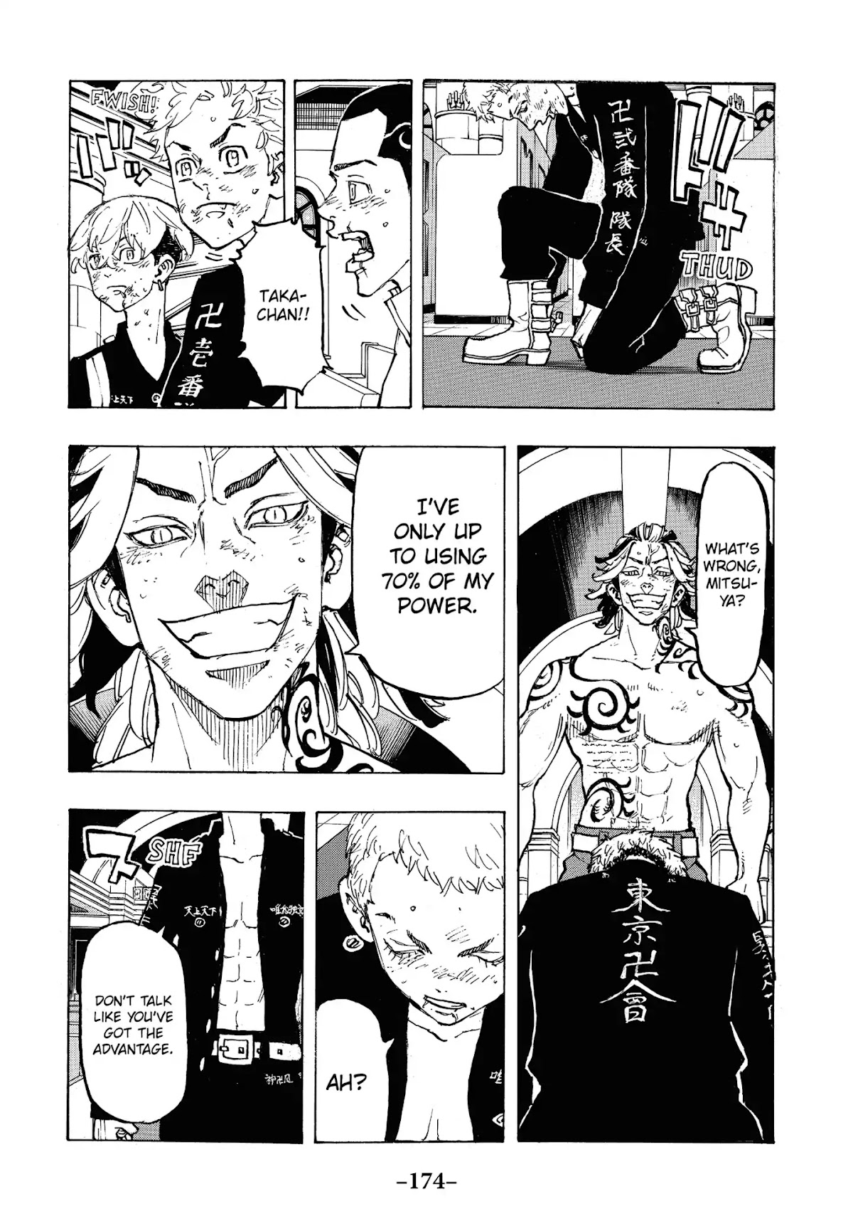 Tokyo Manji Revengers Chapter 97 page 6 - Chapter 97: Sibling rivalry