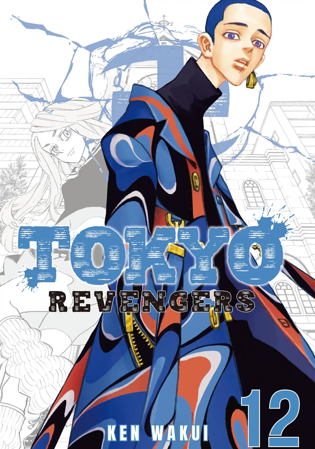 Tokyo Manji Revengers Chapter 98 page 1 - Chapter 98: Strive together