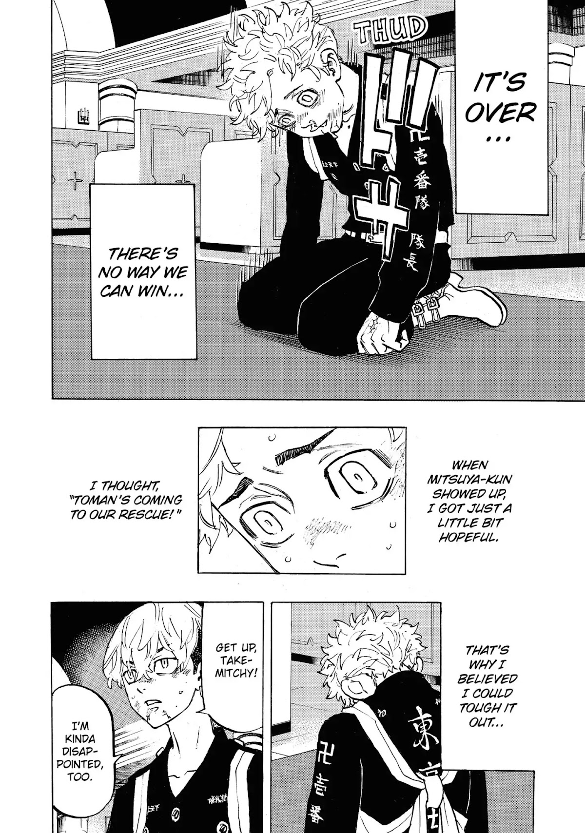 Tokyo Manji Revengers Chapter 98 page 12 - Chapter 98: Strive together