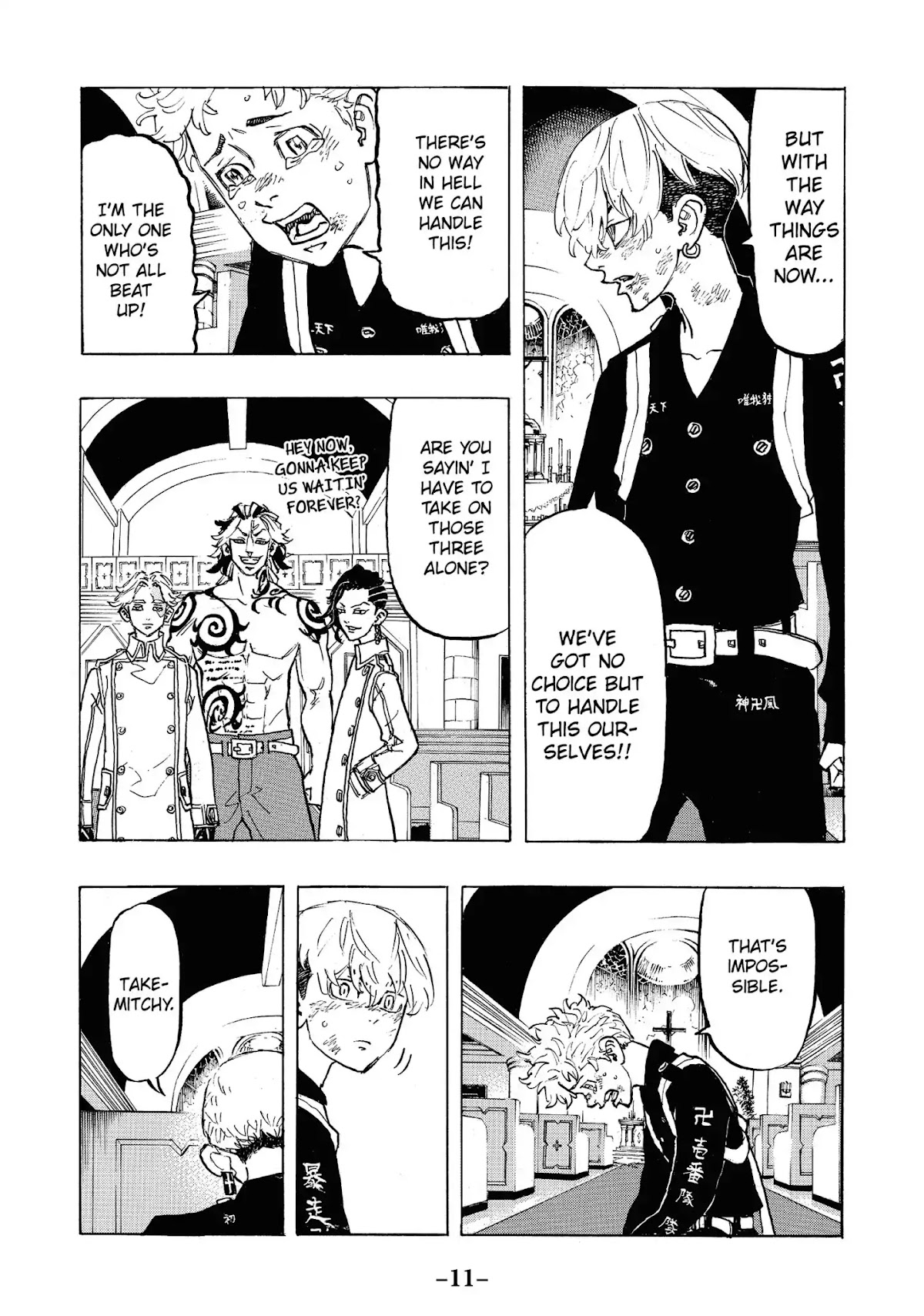 Tokyo Manji Revengers Chapter 98 page 13 - Chapter 98: Strive together
