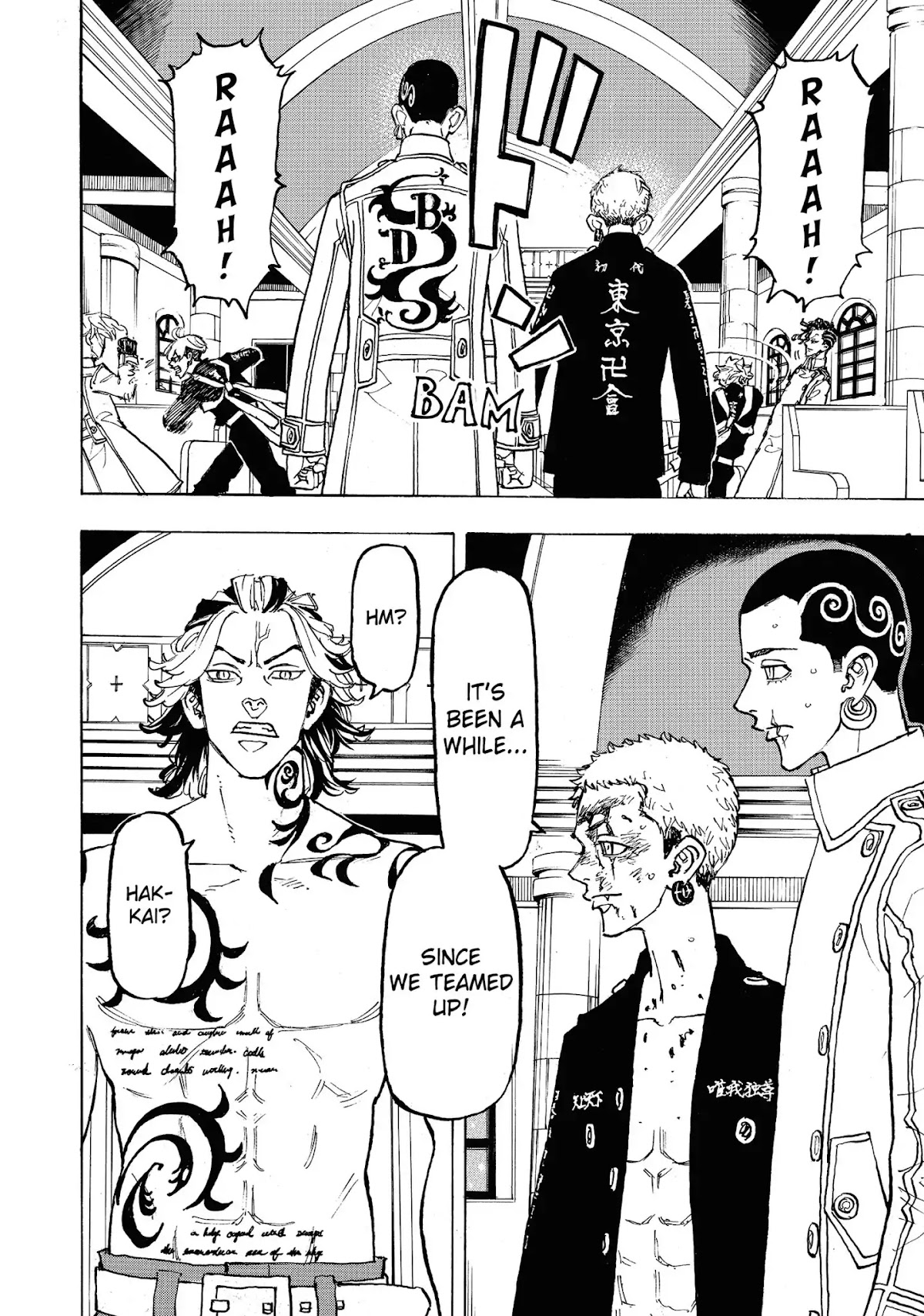 Tokyo Manji Revengers Chapter 98 page 22 - Chapter 98: Strive together