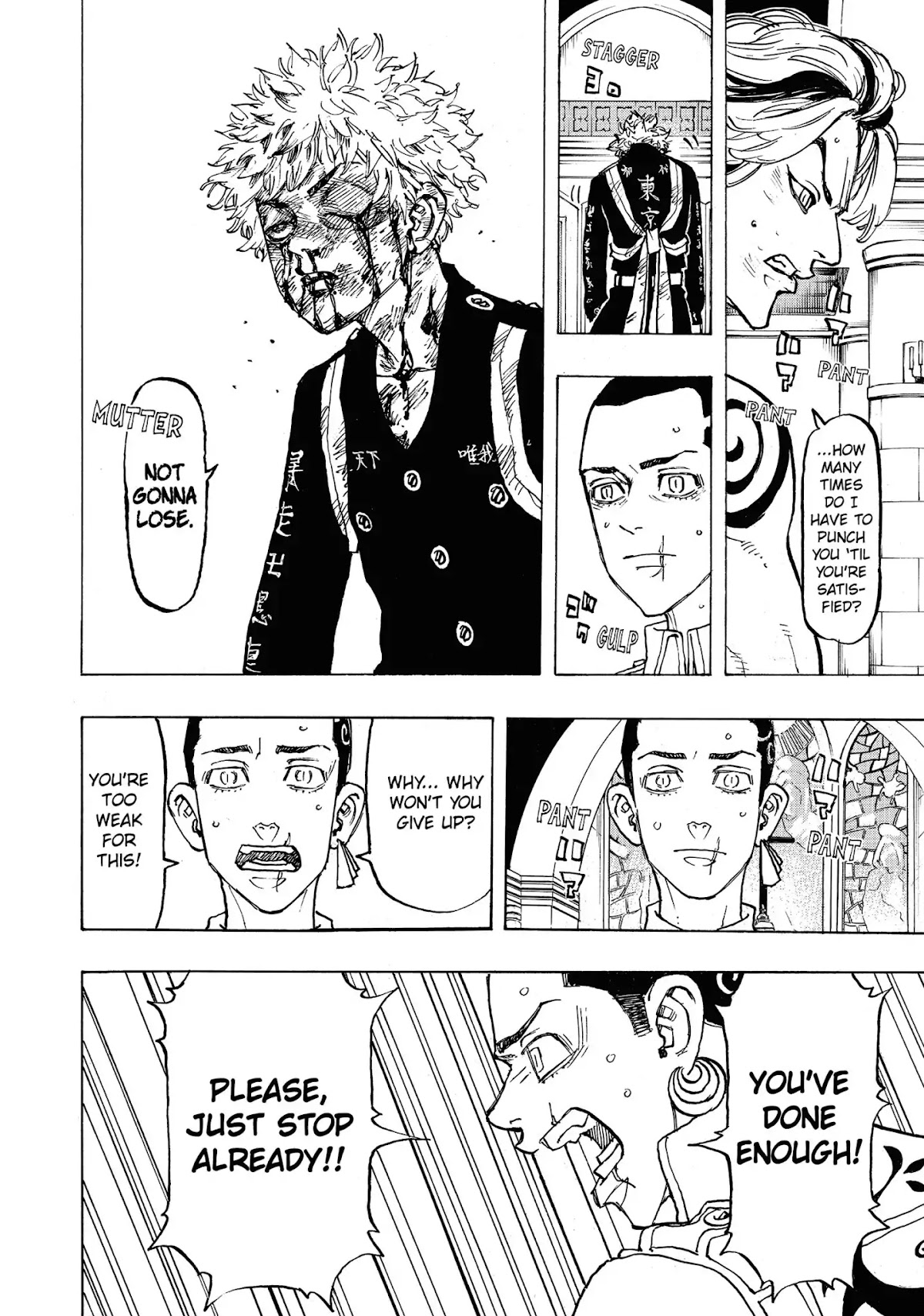 Tokyo Manji Revengers Chapter 99 page 16 - Chapter 99: A verbal shot