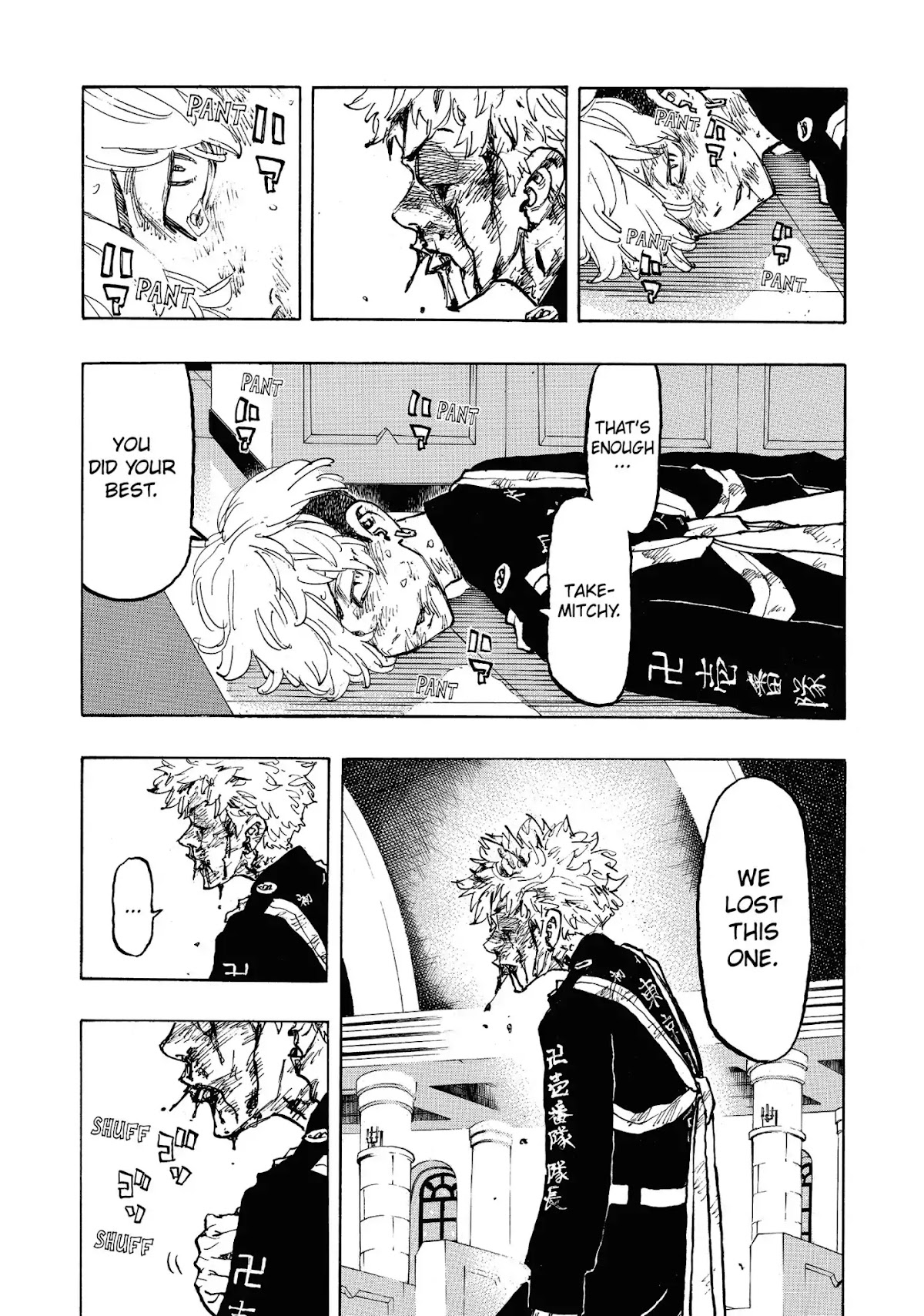 Tokyo Manji Revengers Chapter 99 page 17 - Chapter 99: A verbal shot