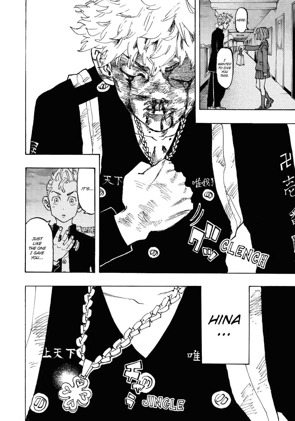 Tokyo Manji Revengers Chapter 99 page 18 - Chapter 99: A verbal shot