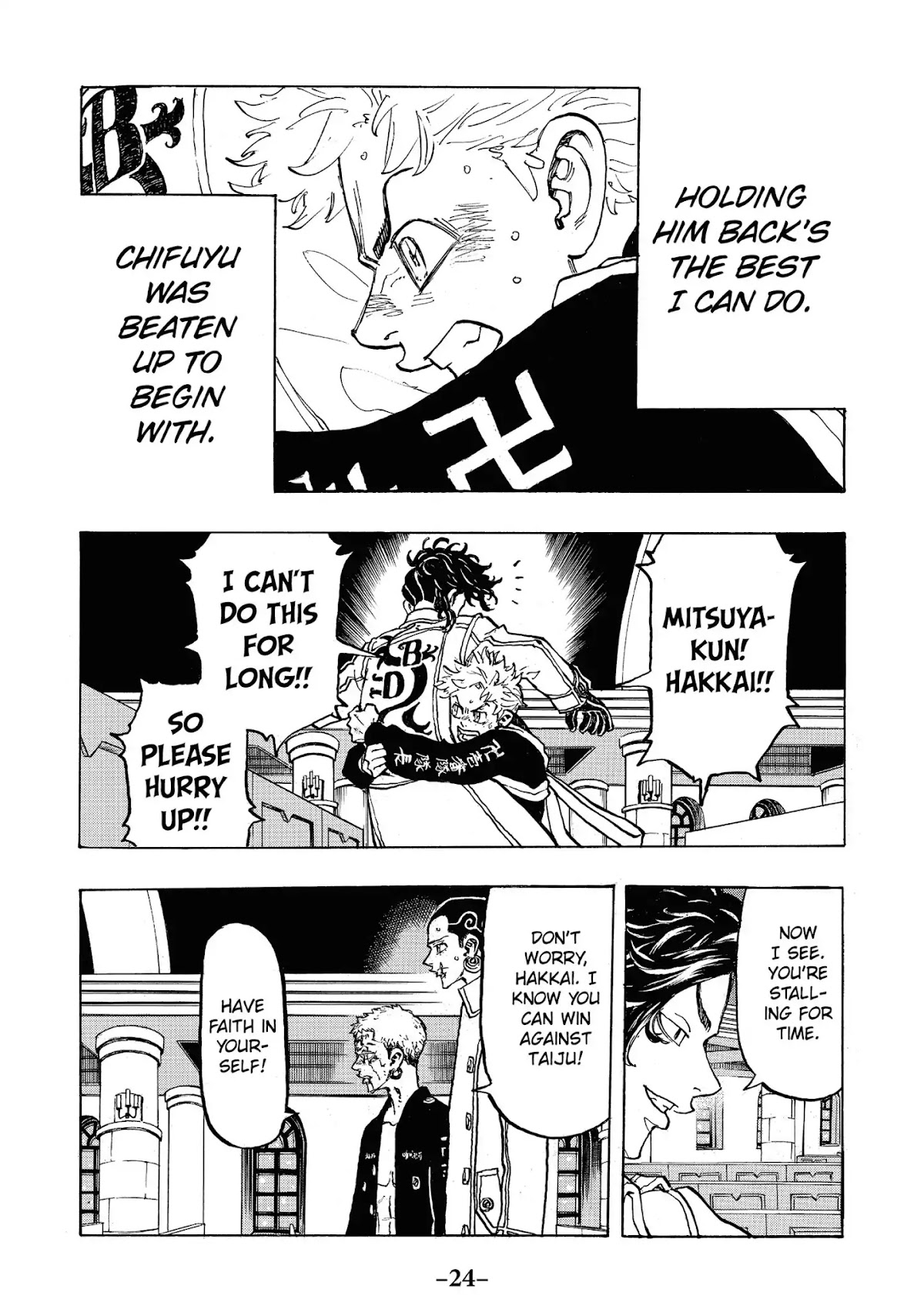 Tokyo Manji Revengers Chapter 99 page 2 - Chapter 99: A verbal shot
