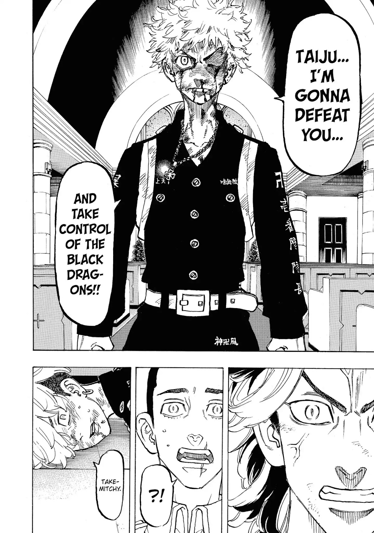 Tokyo Manji Revengers Chapter 99 page 20 - Chapter 99: A verbal shot