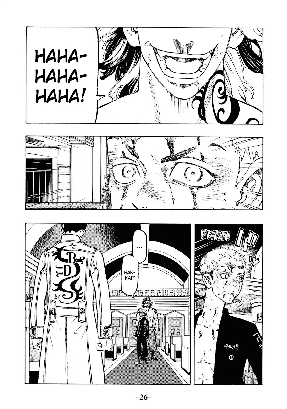 Tokyo Manji Revengers Chapter 99 page 4 - Chapter 99: A verbal shot