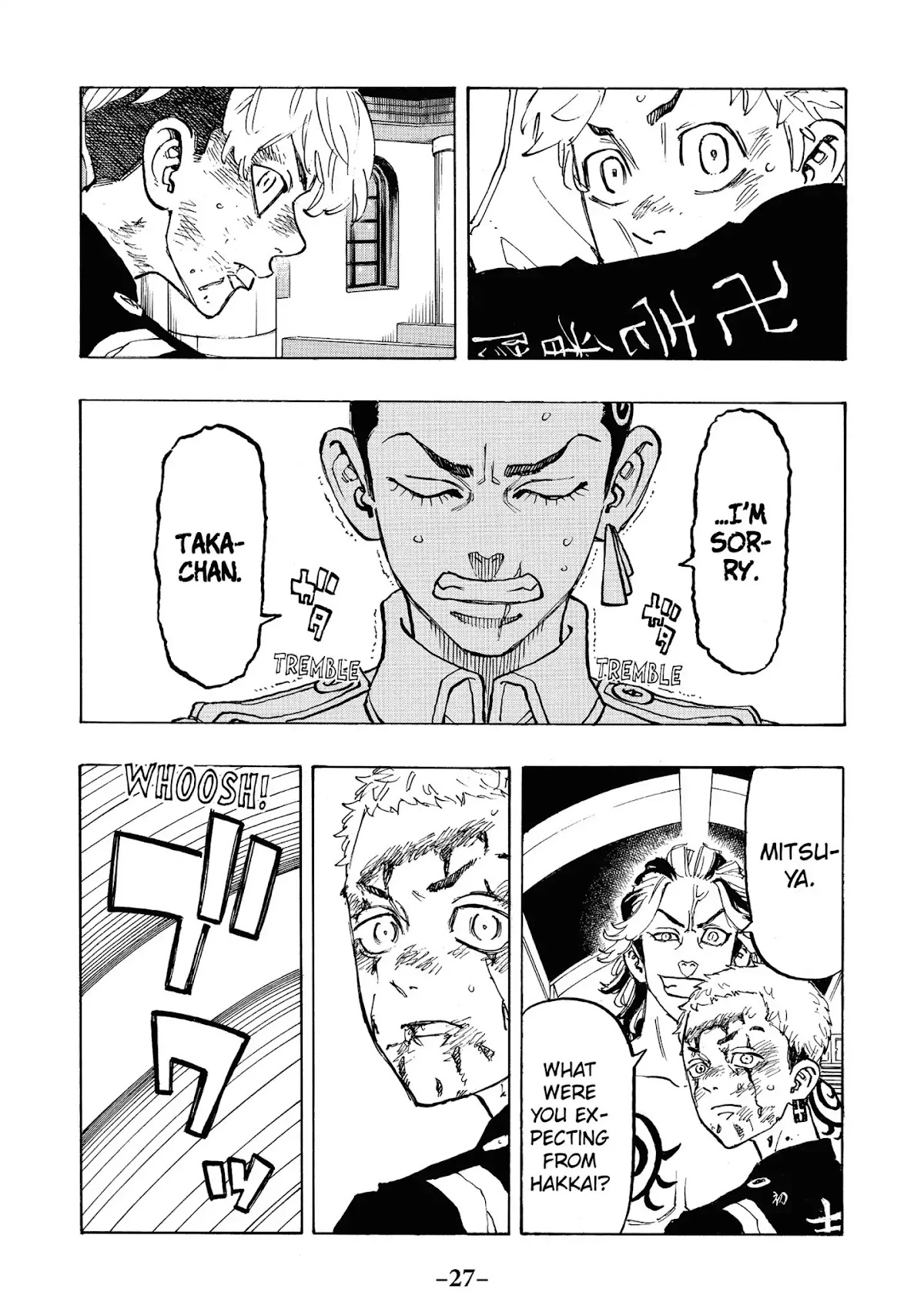 Tokyo Manji Revengers Chapter 99 page 5 - Chapter 99: A verbal shot