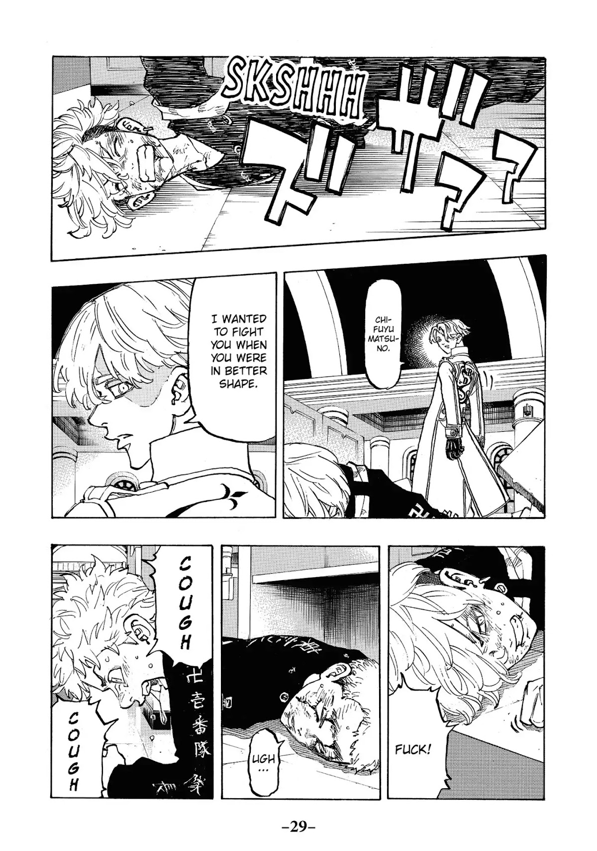 Tokyo Manji Revengers Chapter 99 page 7 - Chapter 99: A verbal shot