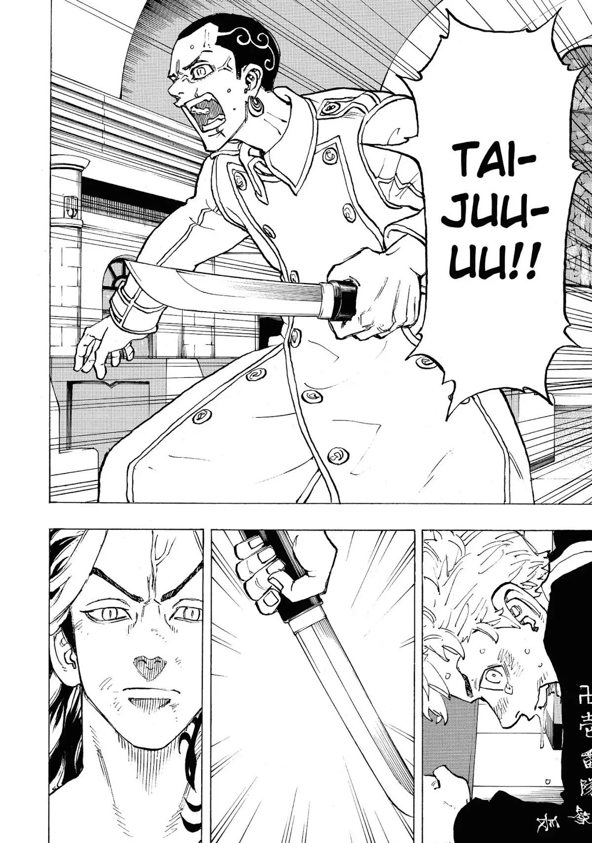 Tokyo Manji Revengers Chapter 99 page 8 - Chapter 99: A verbal shot