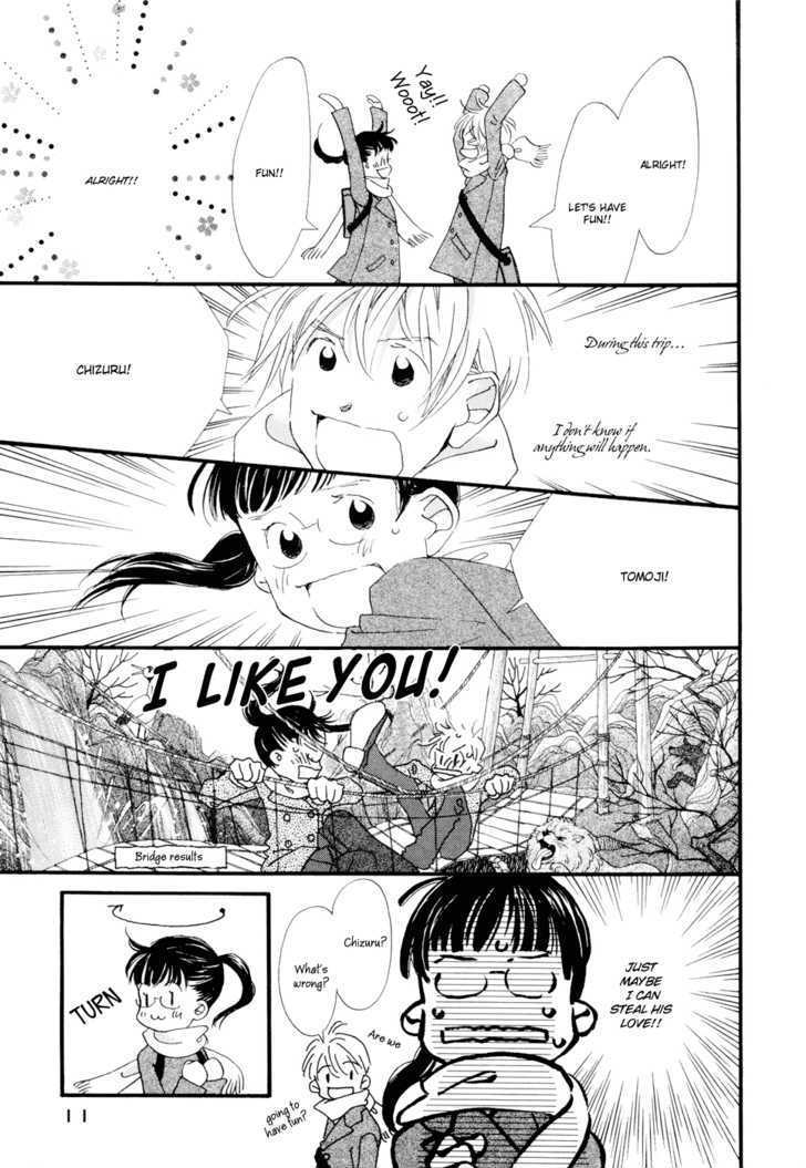 Tokyo Marble Chocolate Chapter 1 page 13 - Chapter 1