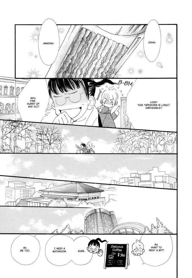 Tokyo Marble Chocolate Chapter 1 page 17 - Chapter 1