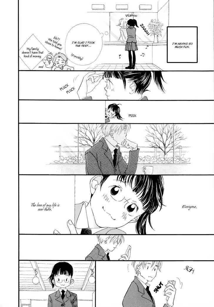 Tokyo Marble Chocolate Chapter 1 page 18 - Chapter 1
