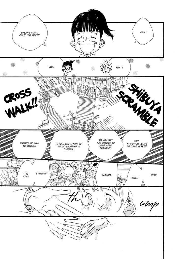 Tokyo Marble Chocolate Chapter 1 page 19 - Chapter 1