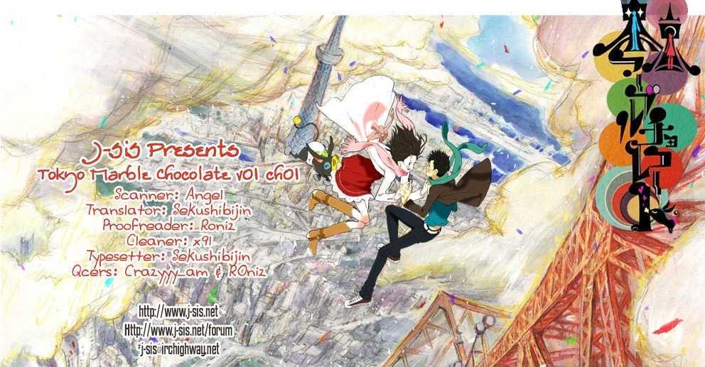 Tokyo Marble Chocolate Chapter 1 page 2 - Chapter 1