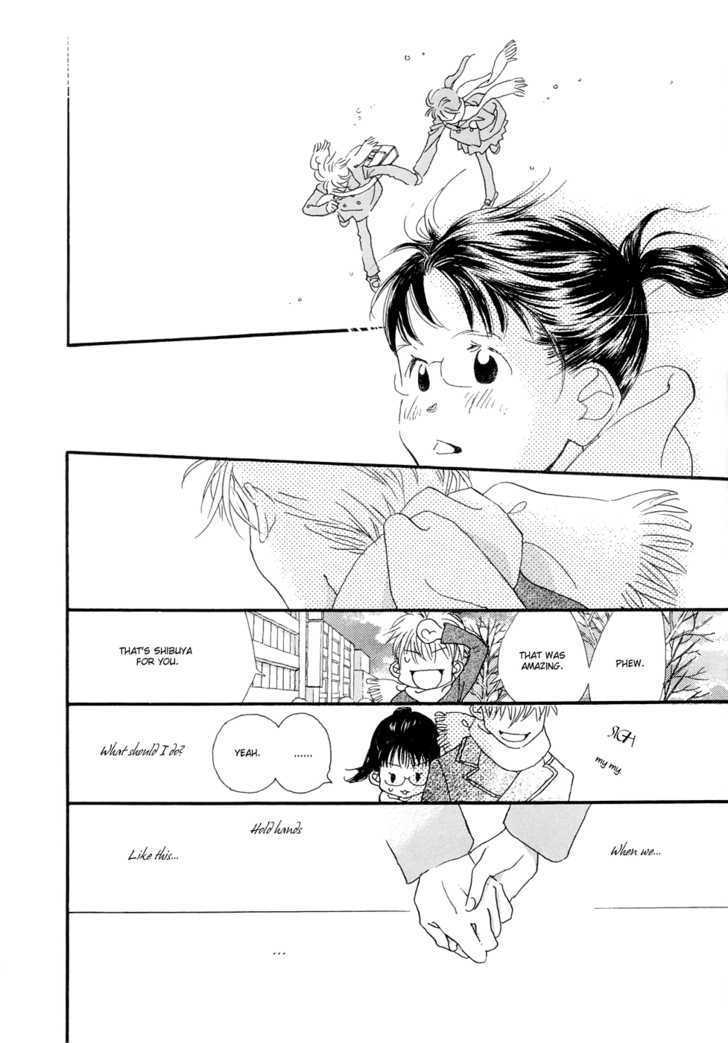 Tokyo Marble Chocolate Chapter 1 page 20 - Chapter 1