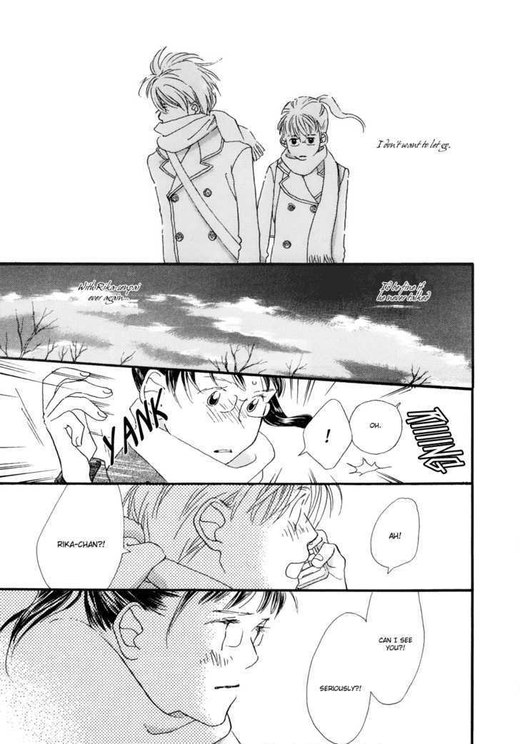 Tokyo Marble Chocolate Chapter 1 page 21 - Chapter 1