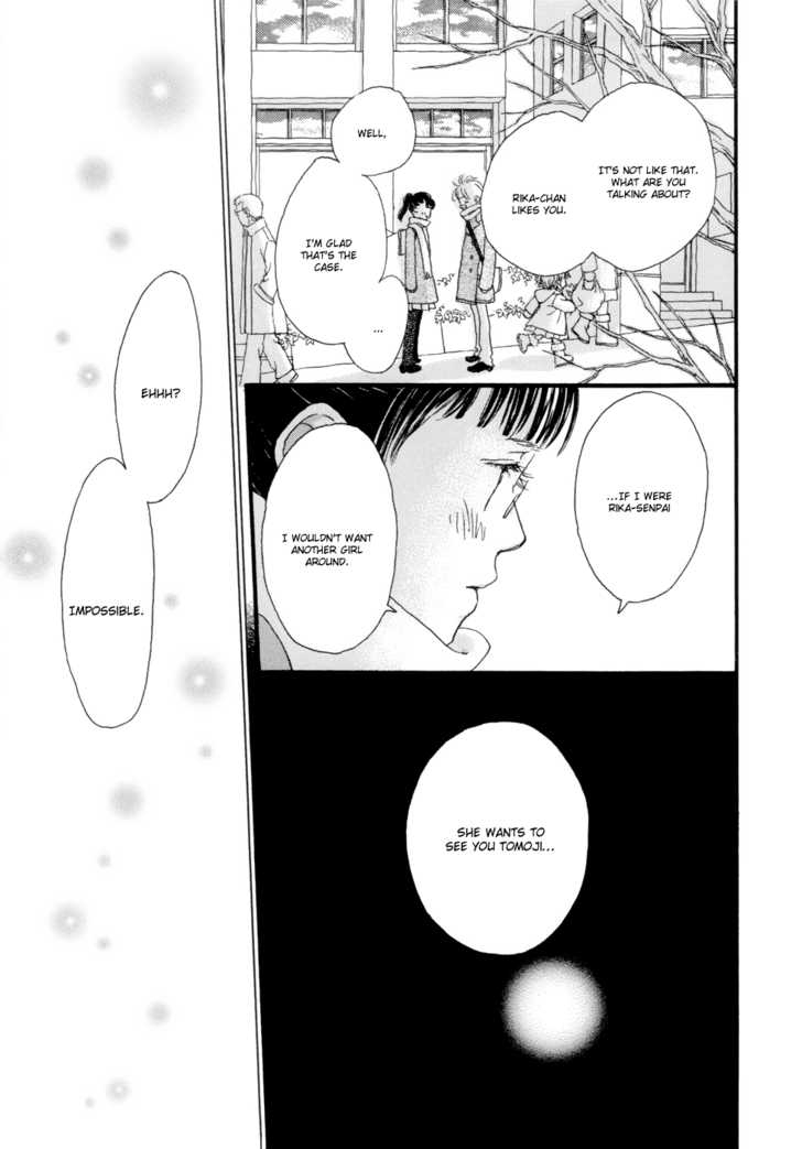 Tokyo Marble Chocolate Chapter 1 page 23 - Chapter 1