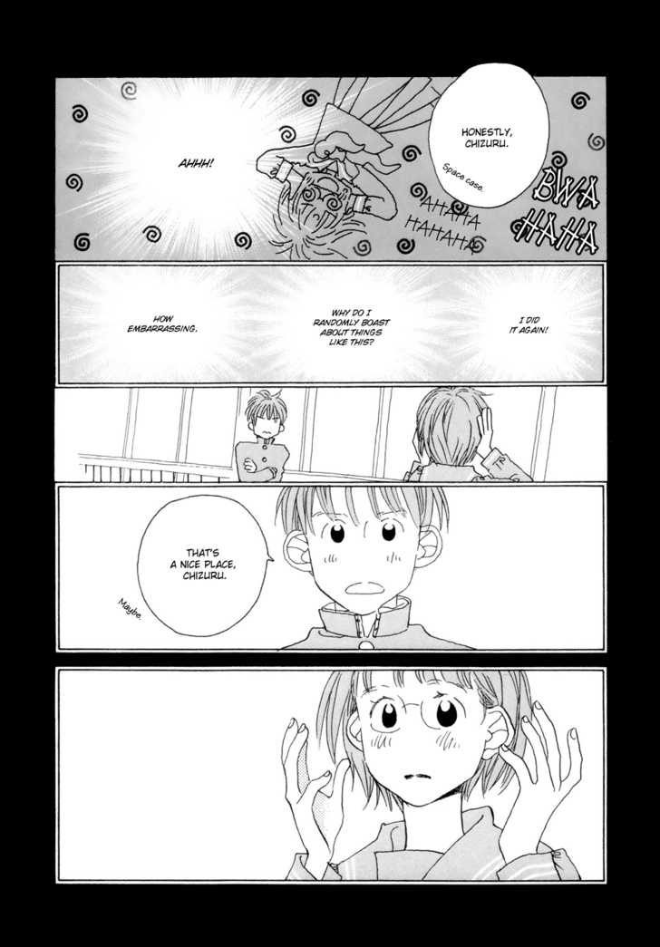 Tokyo Marble Chocolate Chapter 1 page 25 - Chapter 1