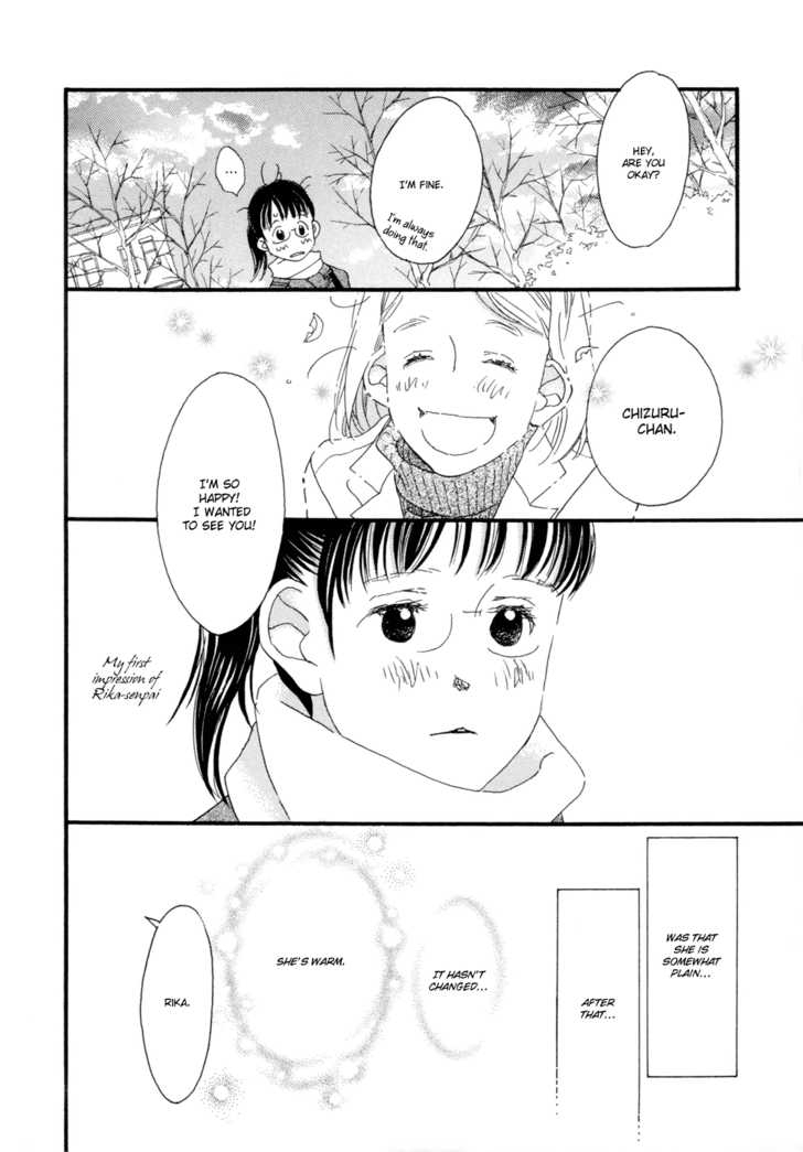 Tokyo Marble Chocolate Chapter 1 page 28 - Chapter 1