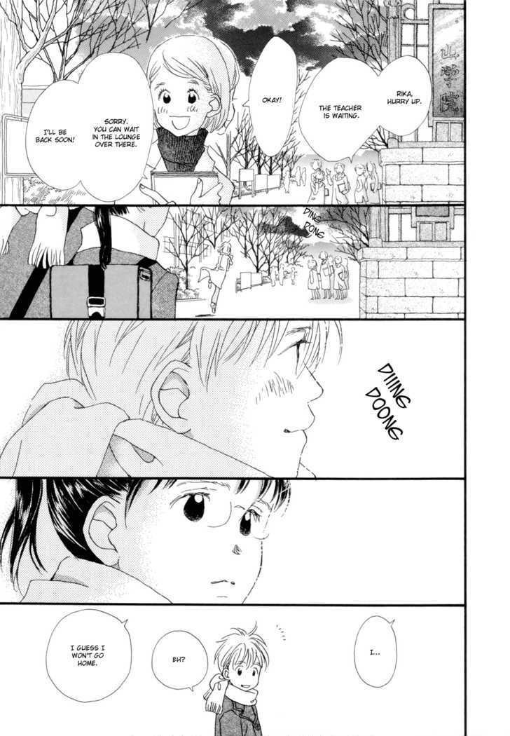 Tokyo Marble Chocolate Chapter 1 page 29 - Chapter 1