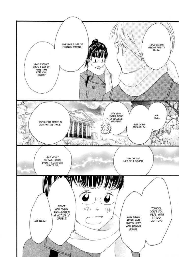 Tokyo Marble Chocolate Chapter 1 page 30 - Chapter 1