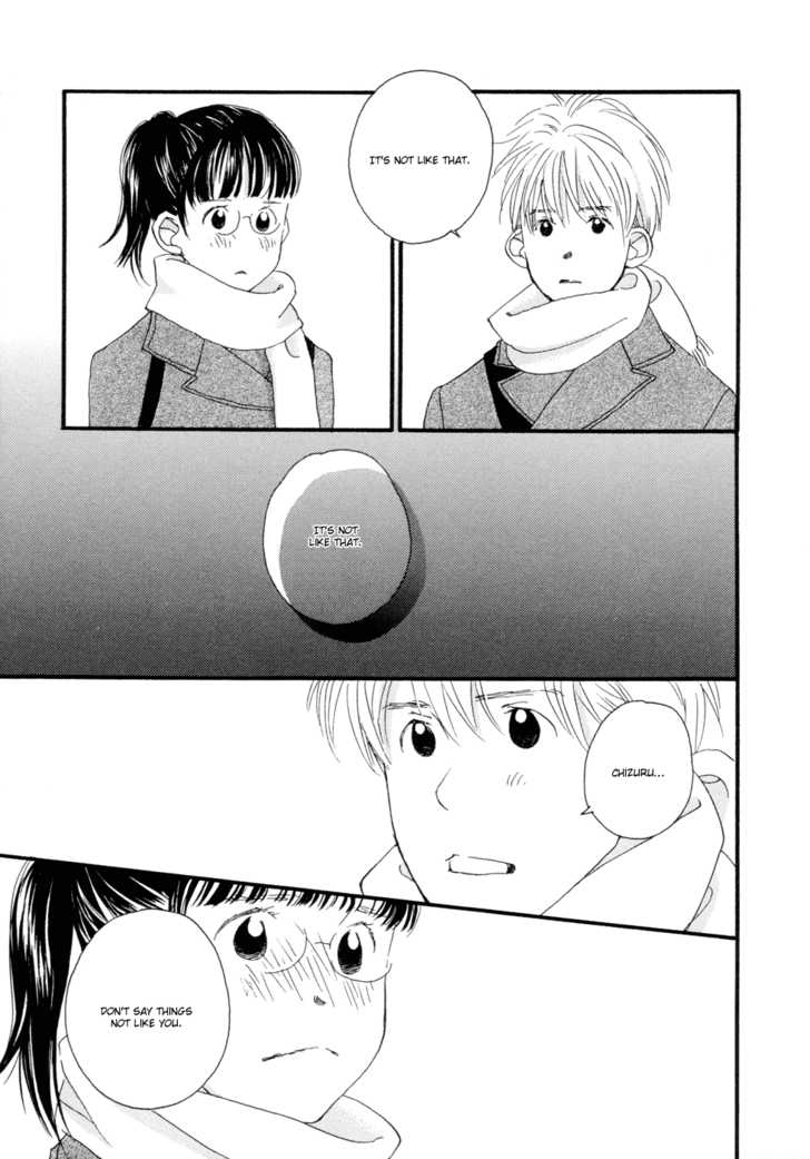 Tokyo Marble Chocolate Chapter 1 page 31 - Chapter 1