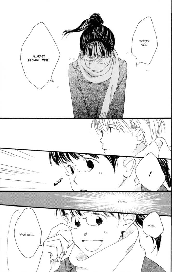 Tokyo Marble Chocolate Chapter 1 page 33 - Chapter 1