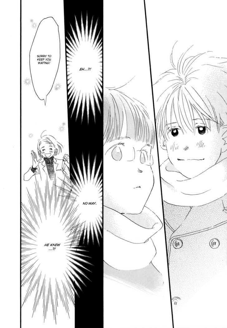 Tokyo Marble Chocolate Chapter 1 page 34 - Chapter 1