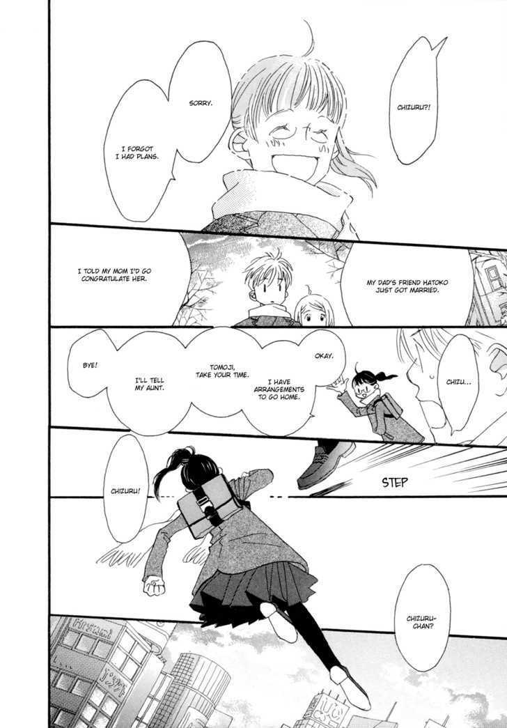 Tokyo Marble Chocolate Chapter 1 page 36 - Chapter 1