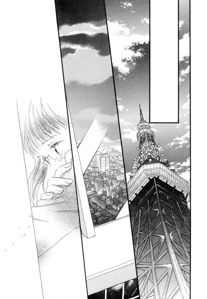 Tokyo Marble Chocolate Chapter 1 page 37 - Chapter 1