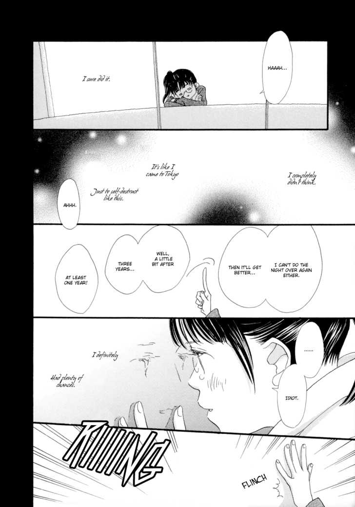 Tokyo Marble Chocolate Chapter 1 page 38 - Chapter 1