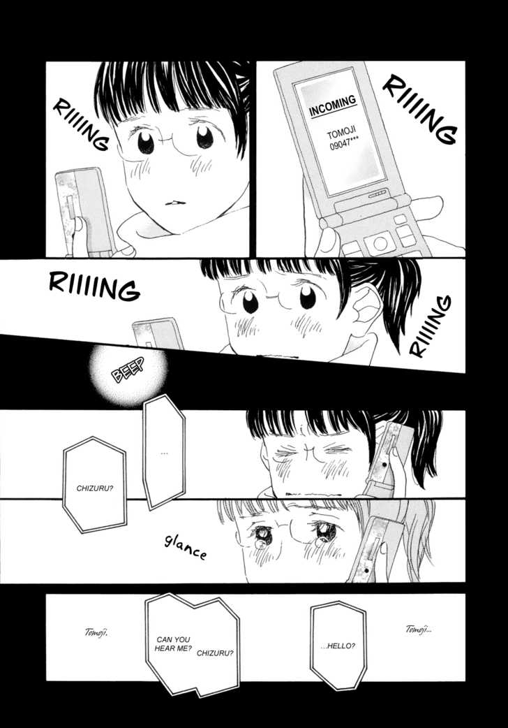 Tokyo Marble Chocolate Chapter 1 page 39 - Chapter 1