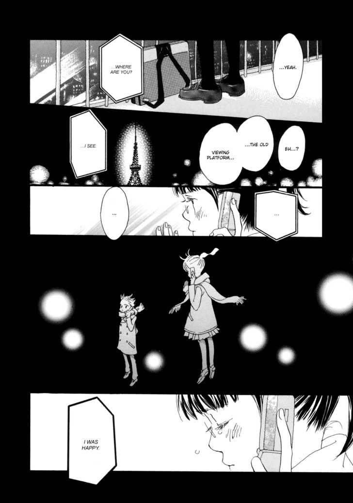 Tokyo Marble Chocolate Chapter 1 page 40 - Chapter 1