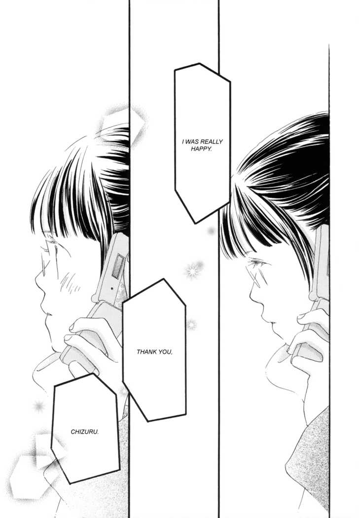 Tokyo Marble Chocolate Chapter 1 page 41 - Chapter 1