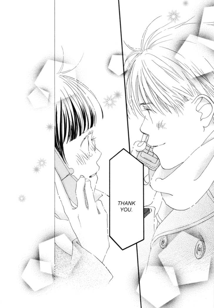 Tokyo Marble Chocolate Chapter 1 page 42 - Chapter 1