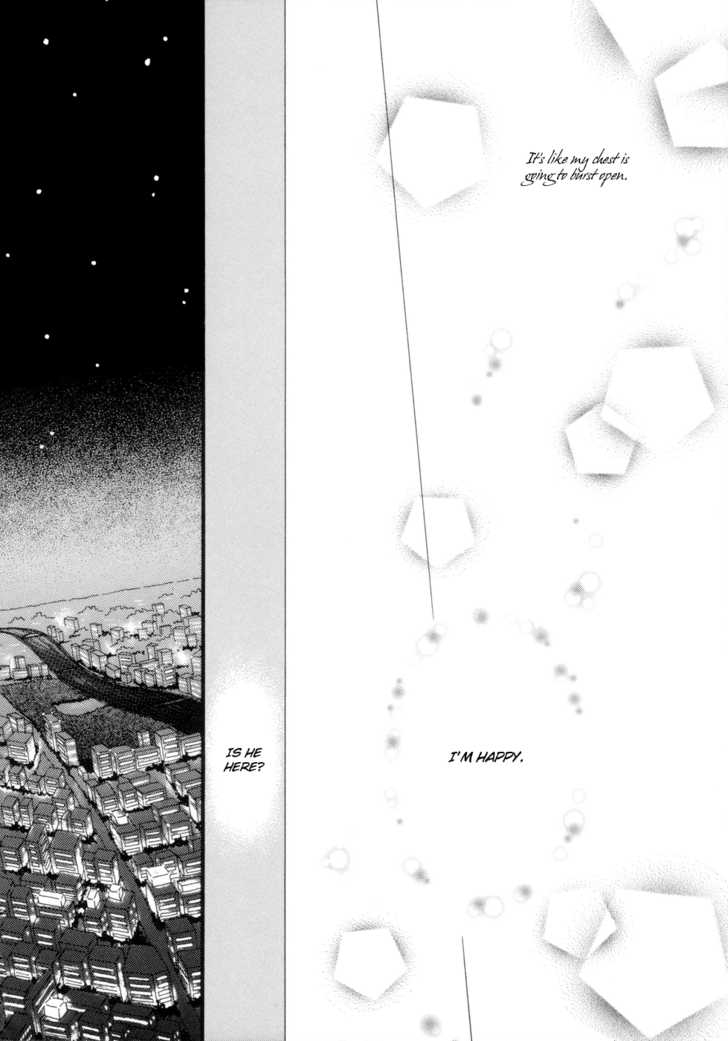 Tokyo Marble Chocolate Chapter 1 page 44 - Chapter 1