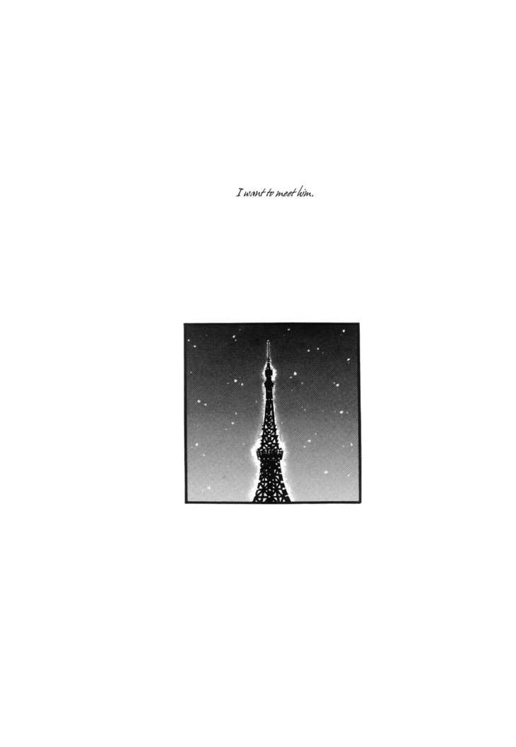 Tokyo Marble Chocolate Chapter 1 page 46 - Chapter 1